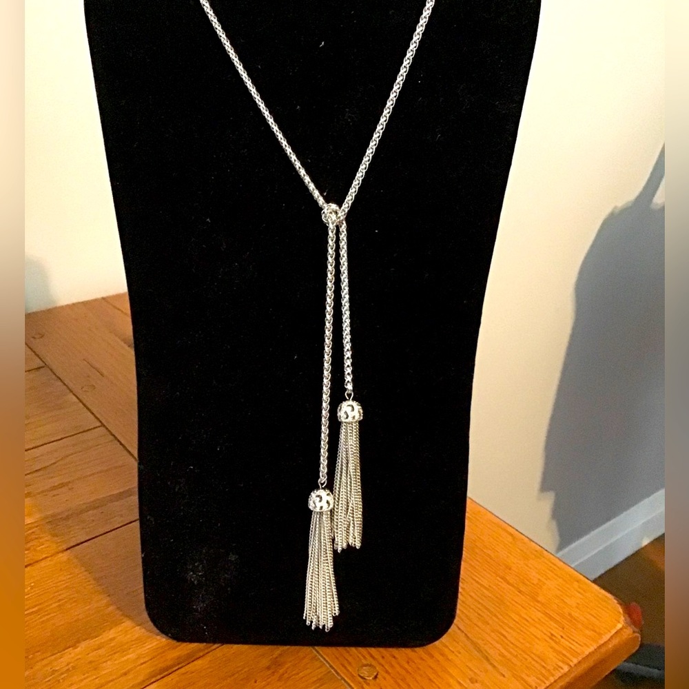 Premier Designs Tassel necklace